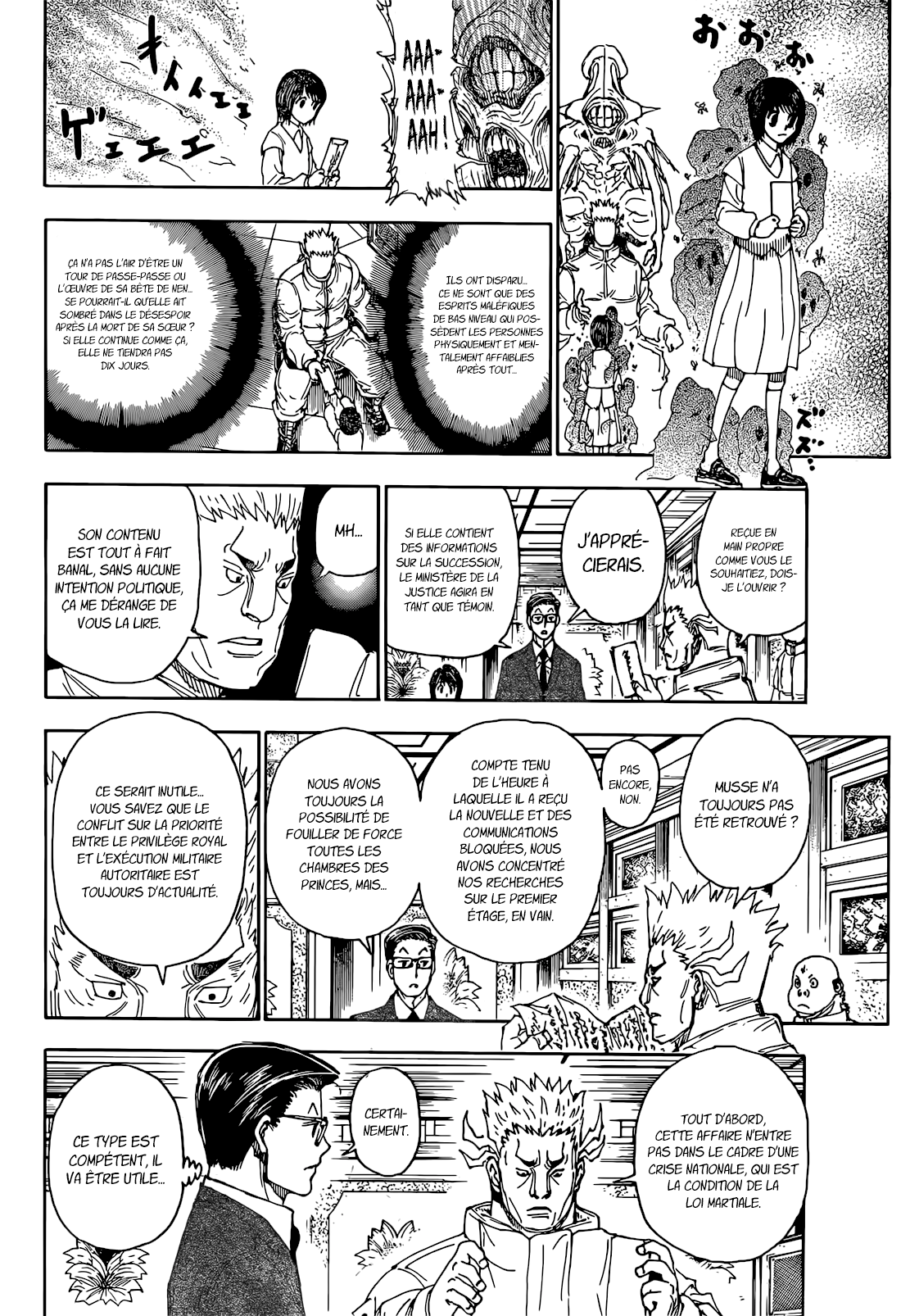 Hunter x Hunter 402 Page 14